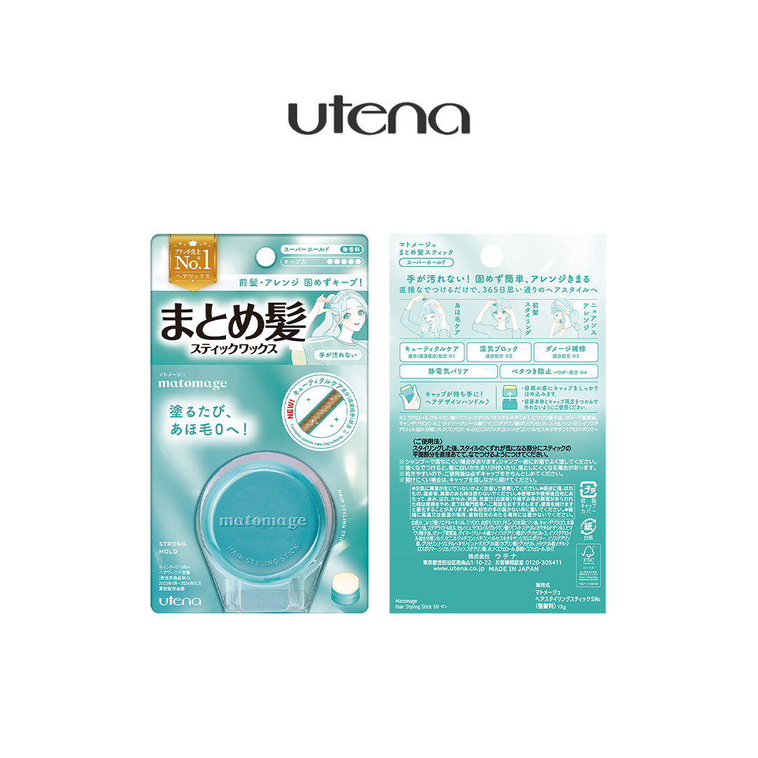 UTENA Matomage Hair Styling Stick 13g (Regular / Strong Hold)