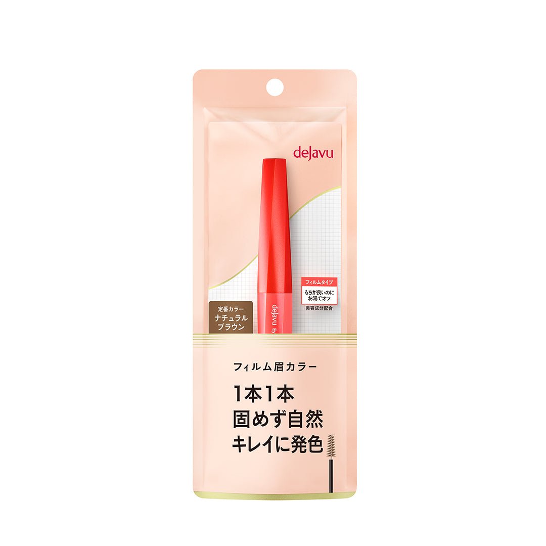 Dejavu Eyebrow Color Mascara