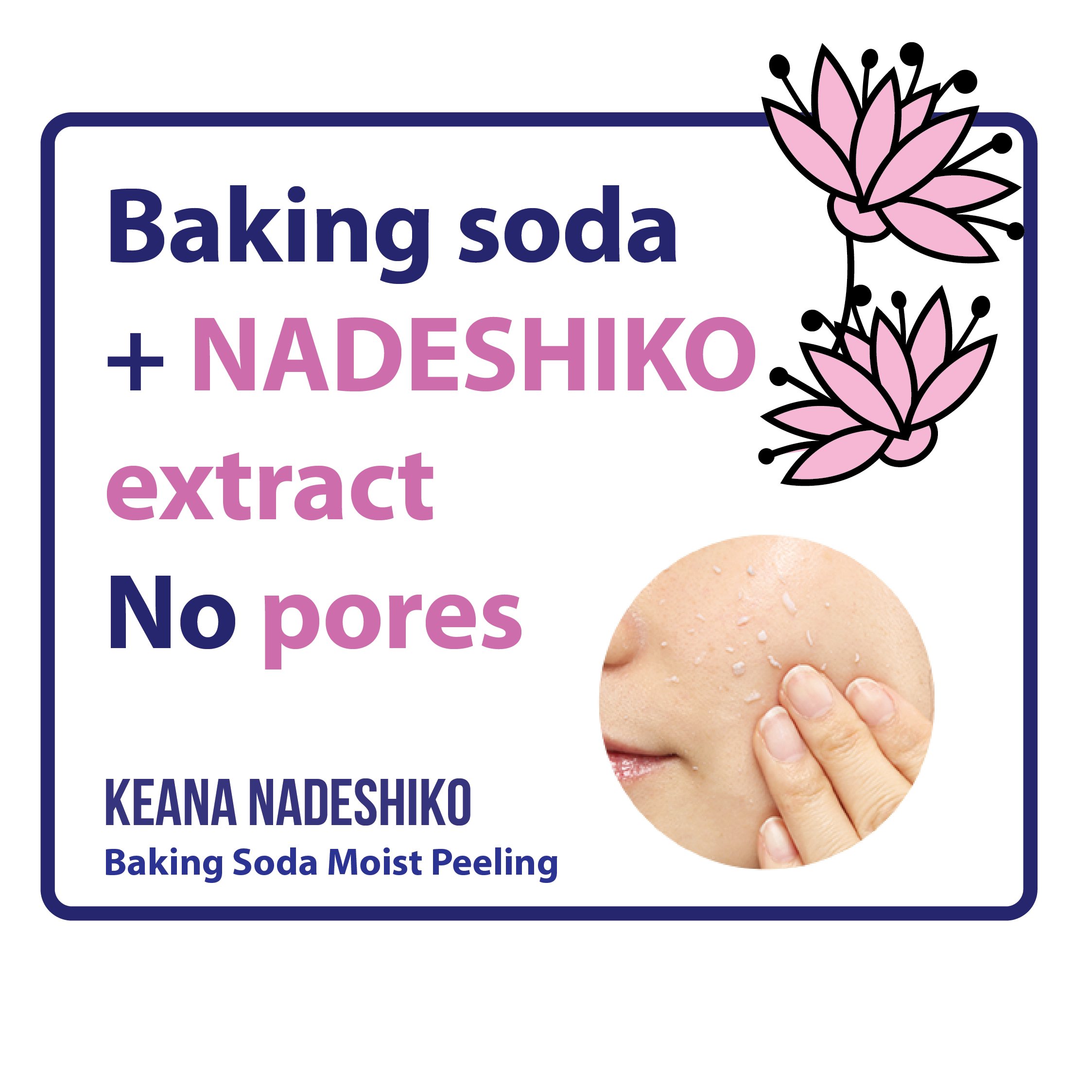 KEANA BAKING SODA MOIST PEELING