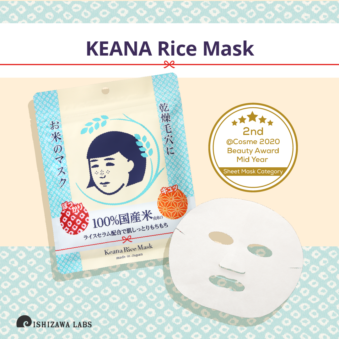 KEANA Rice Mask 10'S