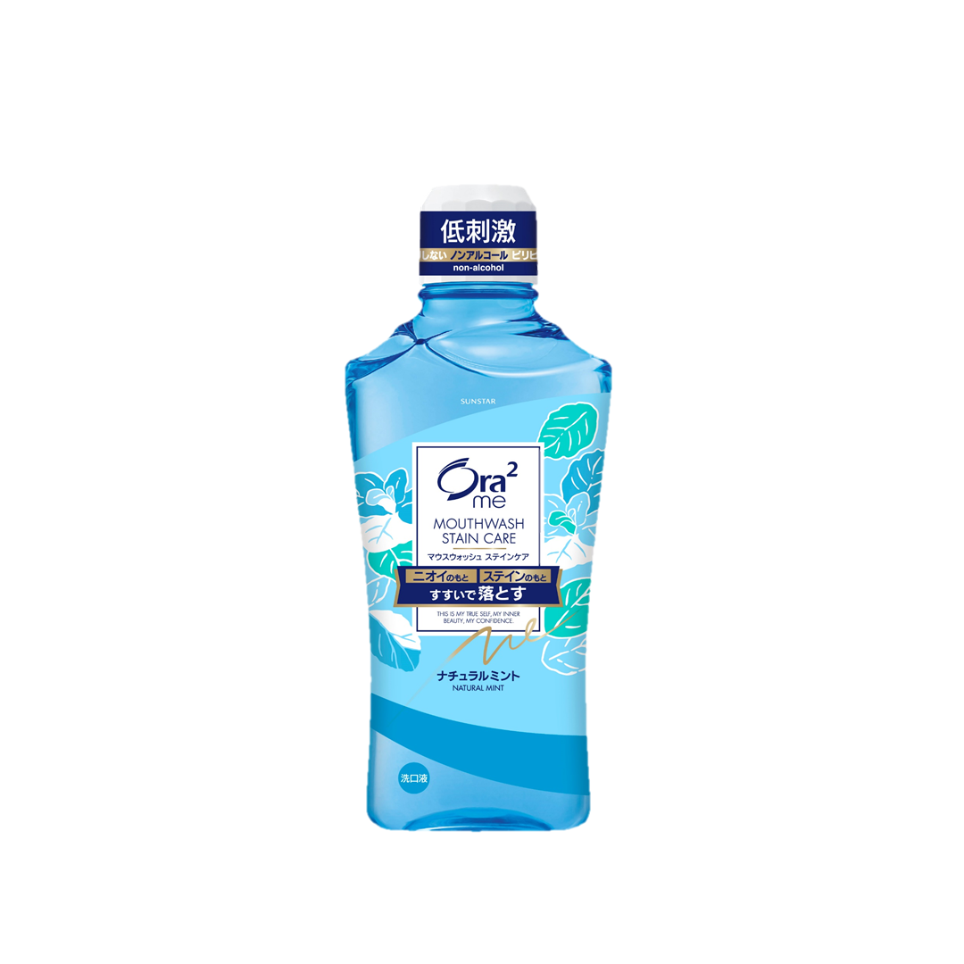 ORA2 ME Stain Care Mouthwash 460ml (5 Flavours)