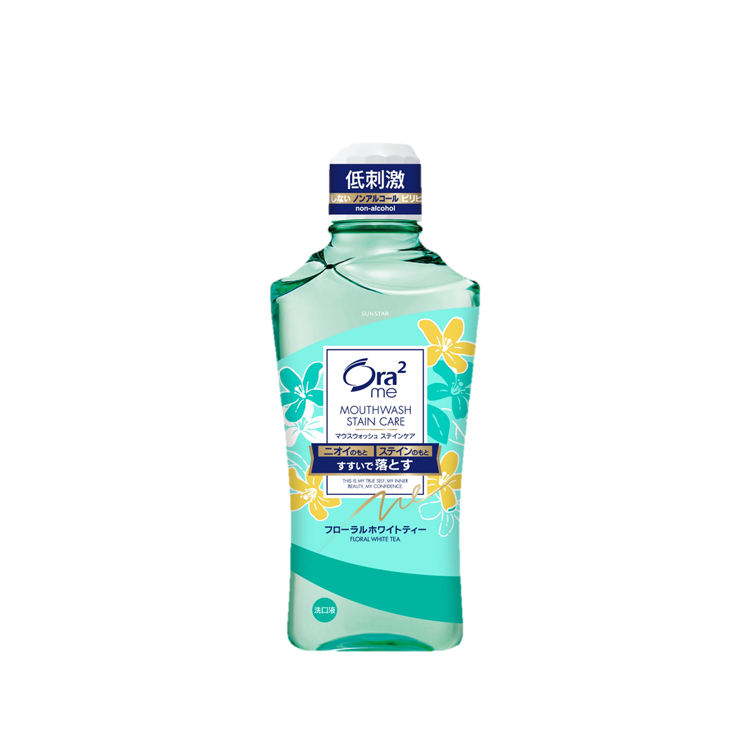 ORA2 ME Stain Care Mouthwash 460ml (5 Flavours)