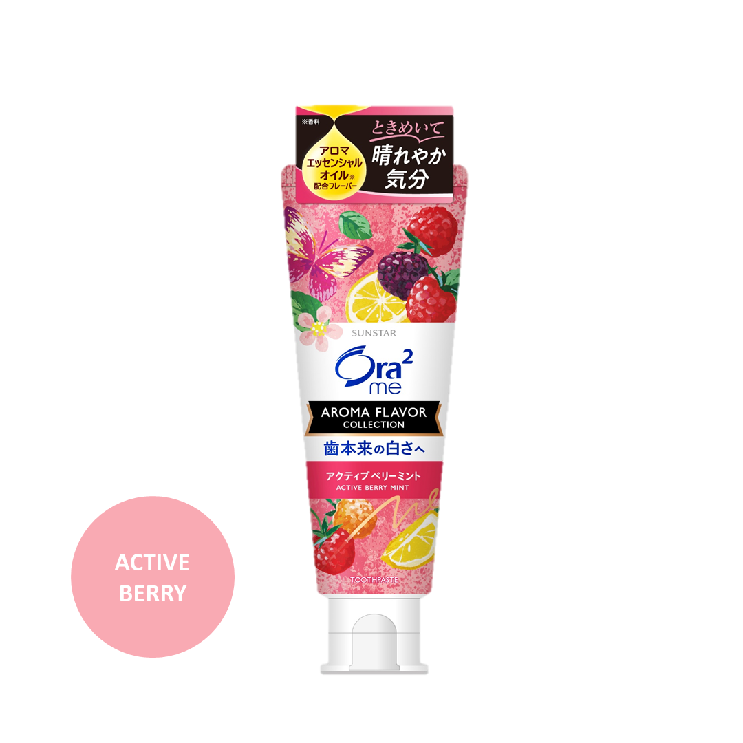 Ora2 Me Aroma Flavor Collection Toothpaste Active Berry Mint Packshot