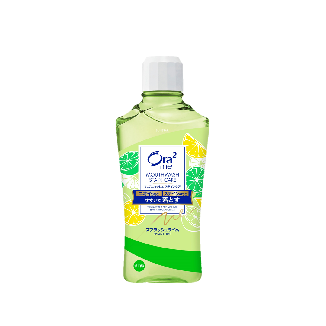 ORA2 ME Stain Care Mouthwash 460ml (5 Flavours)