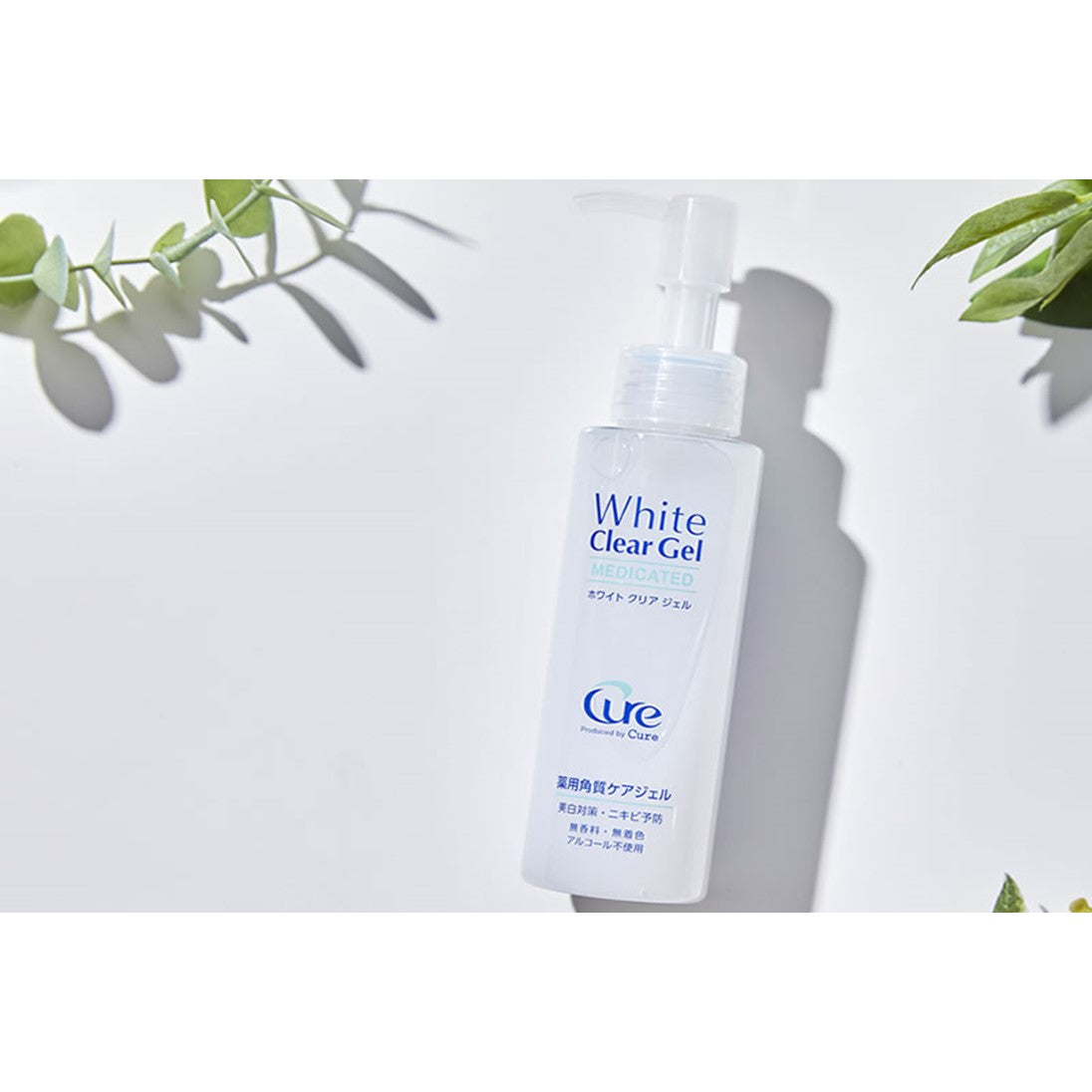 CURE White Clear Gel (200g) *Exp: 11/2025