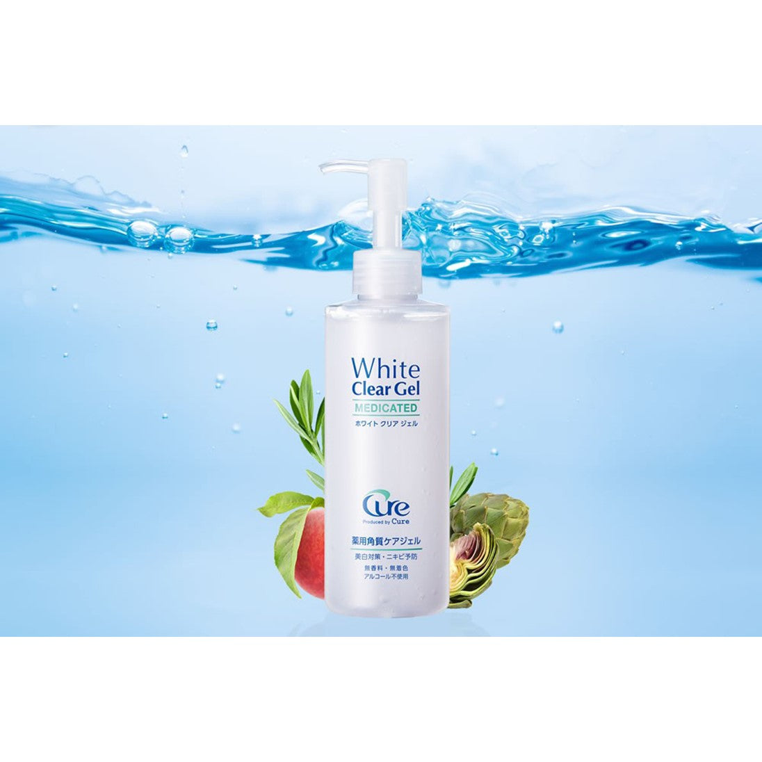 CURE White Clear Gel (200g) *Exp: 11/2025