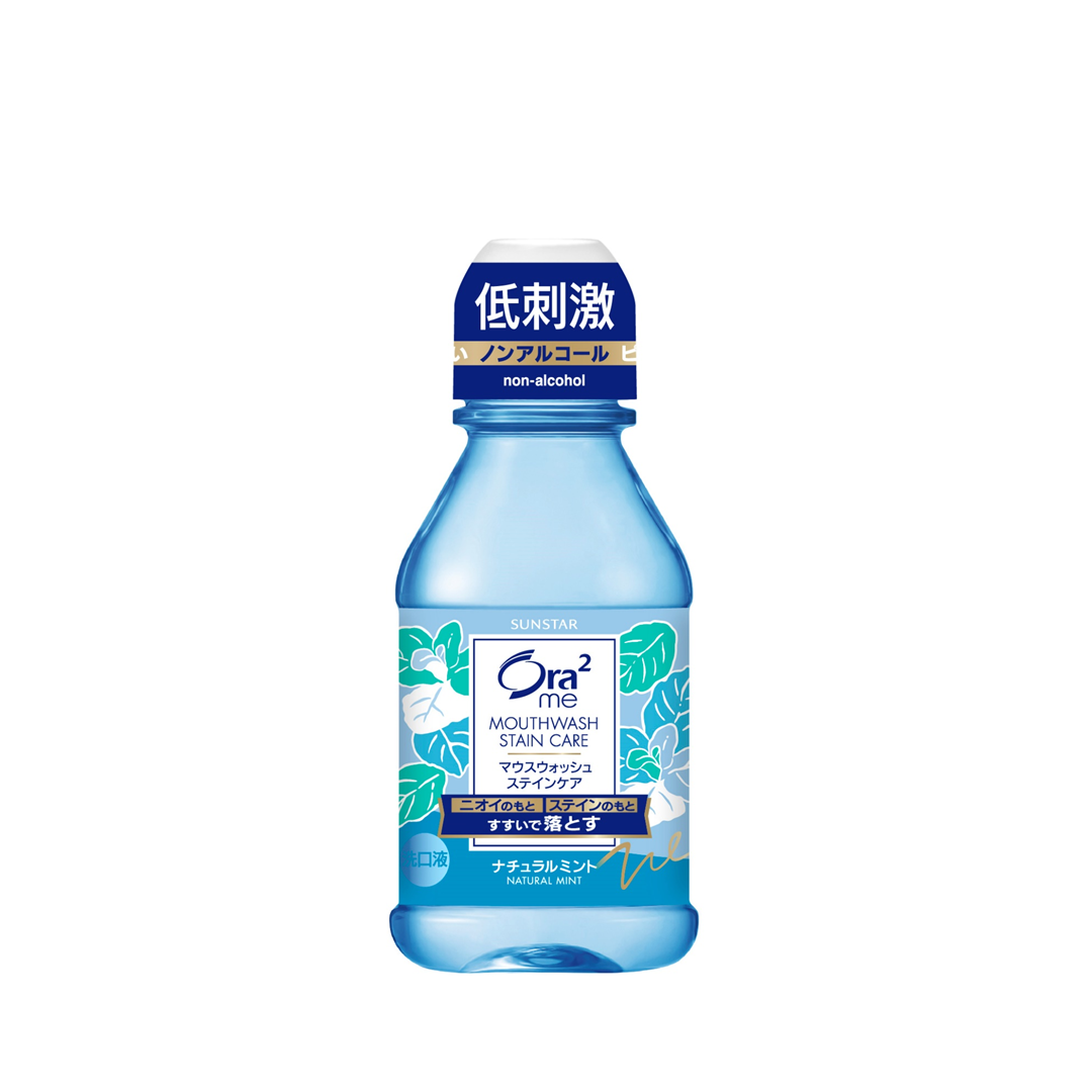 ORA2 Me Stain Care Mouthwash 80ml (2 Flavours)