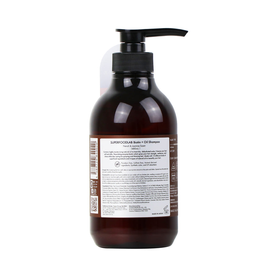 SUPERFOOD LAB Biotin + Oil Shampoo (480ml)