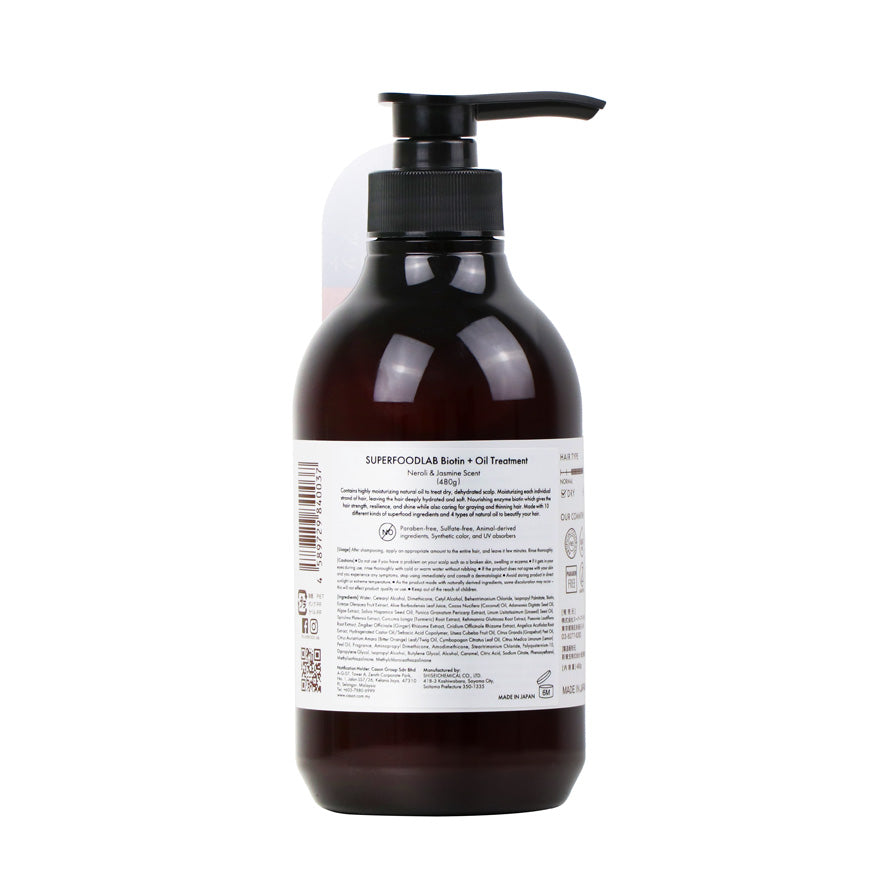 SUPERFOOD LAB Biotin + Oil Treatment (480ml)