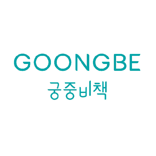 GOONGBE
