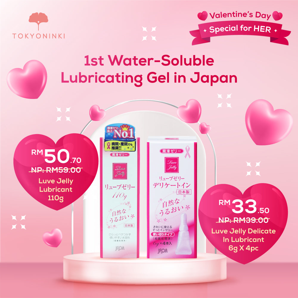 Luve Jelly Series
