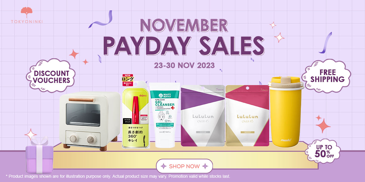 Payday Exclusive For You