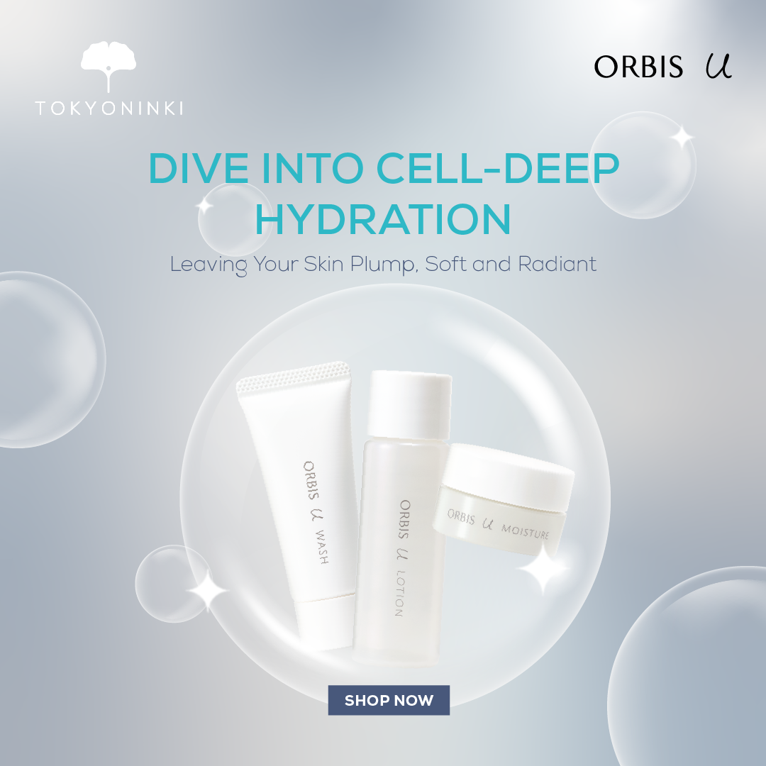 ORBIS U Series