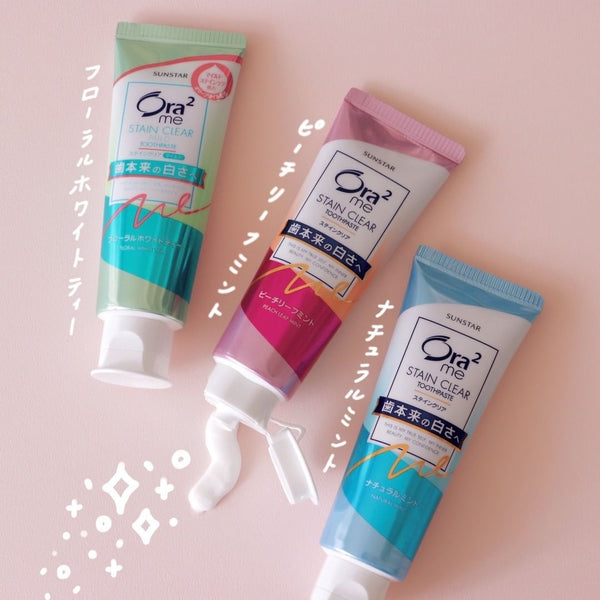 [Twin Pack] Ora2 me Stain Clear Toothpaste