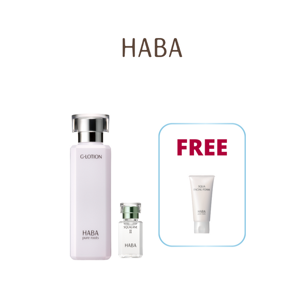 HABA Basic Set (Oiy & Combination Skin)