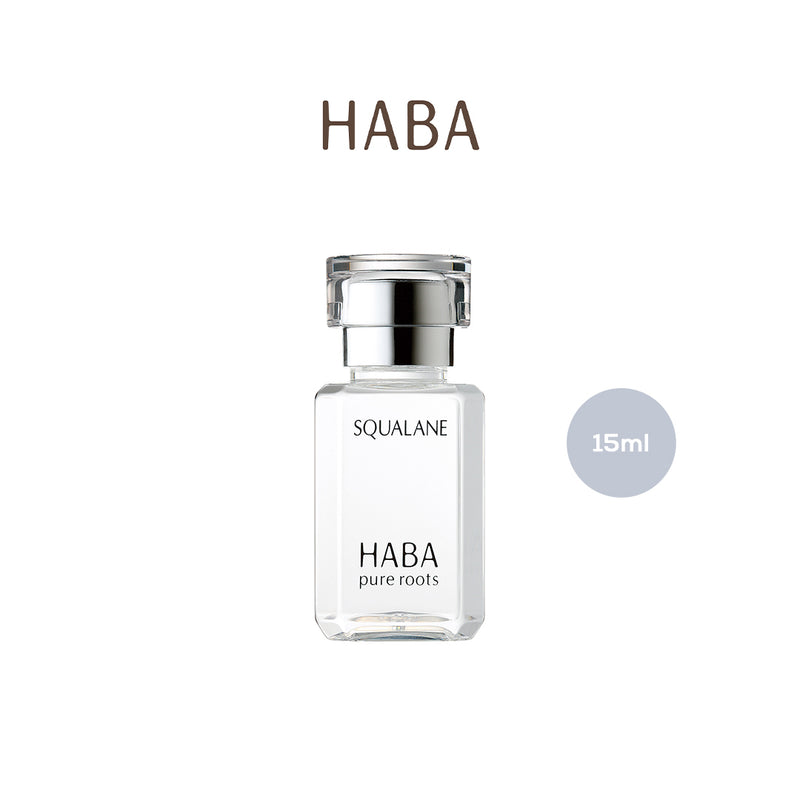 Haba Squalane (15mL/30mL/60mL)