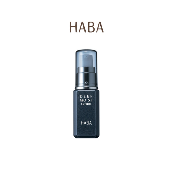 Haba Deep Moist Serum 30mL