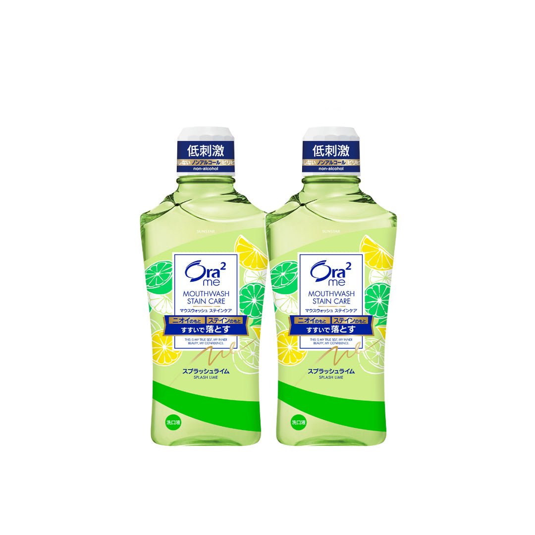 [TWIN PACK] ORA2 ME Mouthwash Stain Care 460ml (6 Flavours)