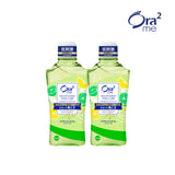 [TWIN PACK] ORA2 ME Mouthwash Stain Care 460ml (6 Flavours)