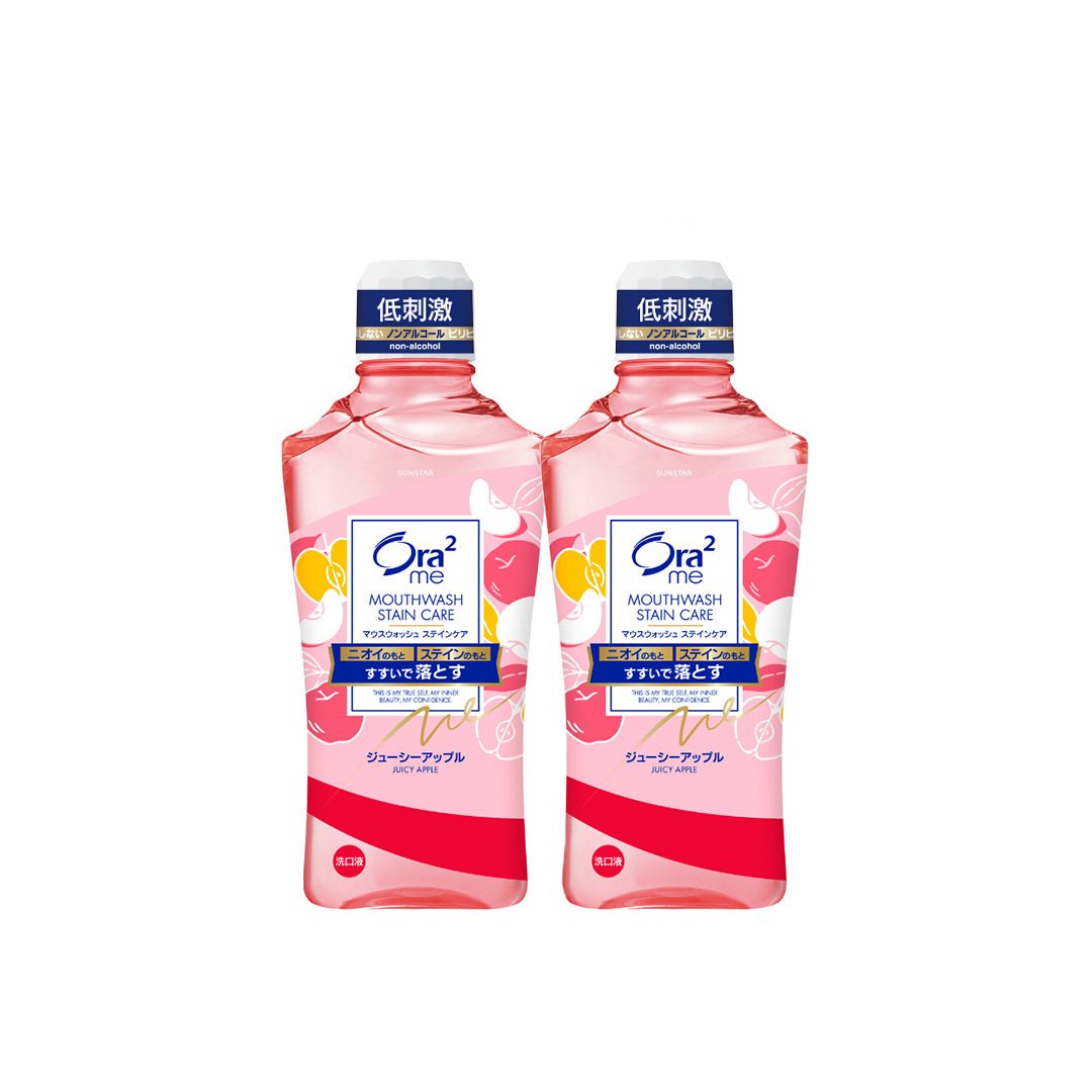 [TWIN PACK] ORA2 ME Mouthwash Stain Care 460ml (6 Flavours)