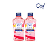 [TWIN PACK] ORA2 ME Mouthwash Stain Care 460ml (6 Flavours)