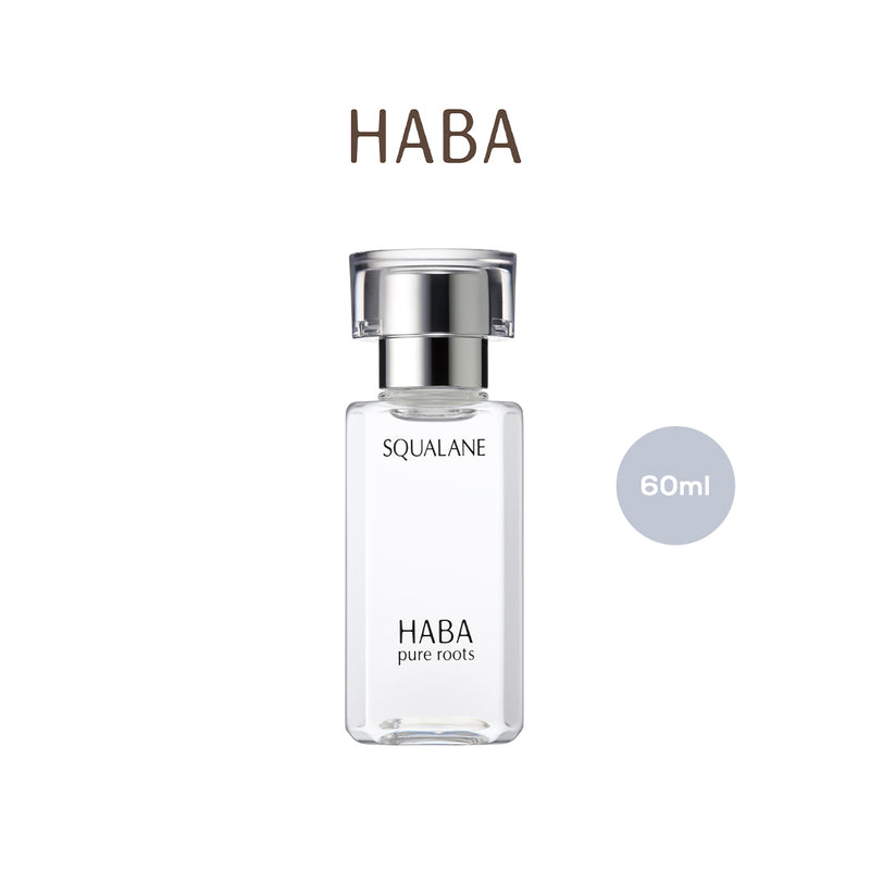 Haba Squalane (15mL/30mL/60mL)