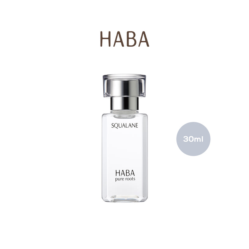 Haba Squalane (15mL/30mL/60mL)