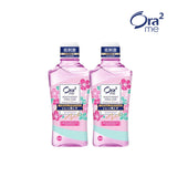 [TWIN PACK] ORA2 ME Mouthwash Stain Care 460ml (6 Flavours)