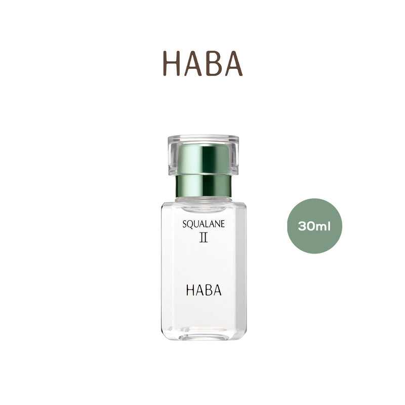 Haba Squalane II (15mL/30mL/60mL)