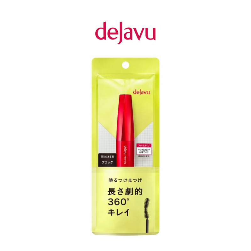 DEJAVU Fiberwig Ultra Long E Black Mascara