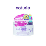 NATURIE Hatomugi Gel (180g)