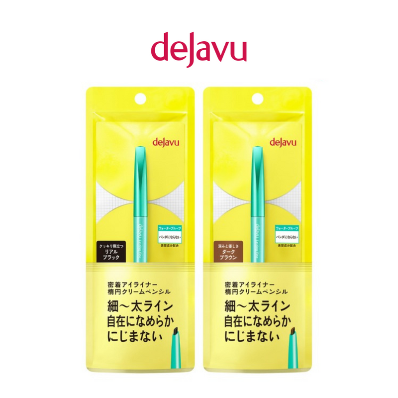 DEJAVU Cream Pencil Eyeliner