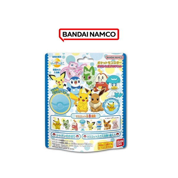 BANDAI Surprise Egg Pokemon Figure Collection (New)