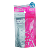 Shinya Koso Yoru Osoi Gohan Demo W-Kinkatsu Body Make (5 Tablets X 30 Servings)