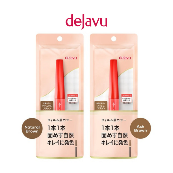 Dejavu Eyebrow Color Mascara