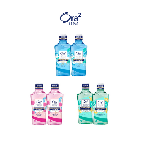 [TWIN PACK] ORA2 ME Mouthwash Stain Care 460ml (6 Flavours)