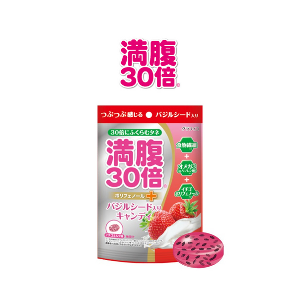 Manpuku Fills You up! X30 Zero Sugar Diet Support Candy Strawberry Milk 38g *Exp: 11/2025