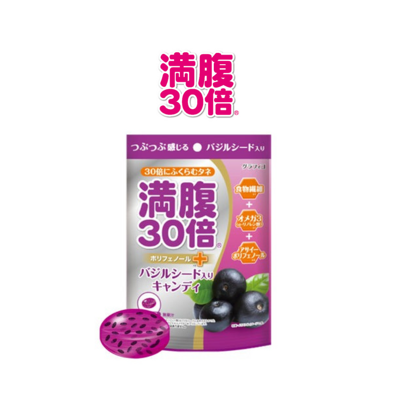 Manpuku Fills You up! X30 Zero Sugar Diet Support Candy Acai Flavor 38g