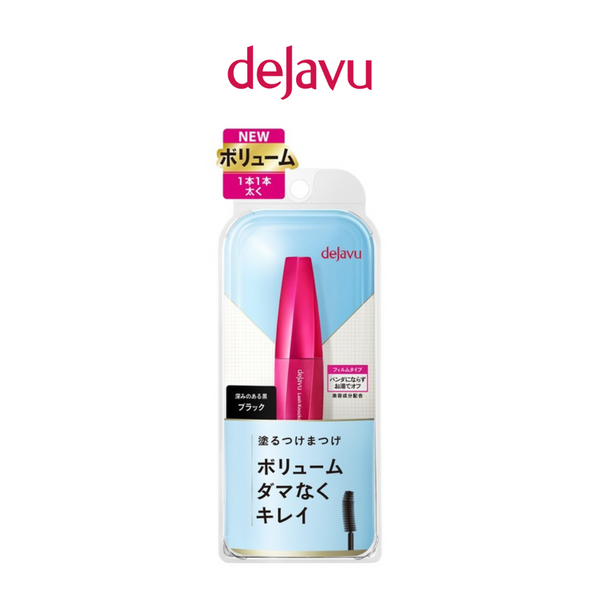 DEJAVU Lash Knockout Extra Volume E Black Mascara