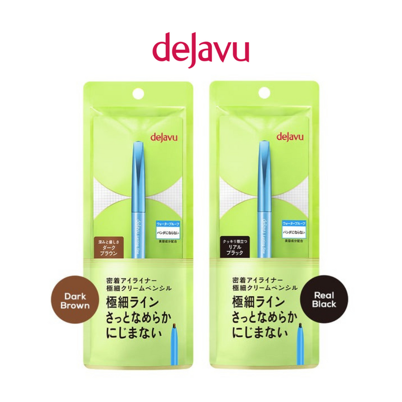 Dejavu Lasting-Fine E Ultra-Thin Cream Pencil