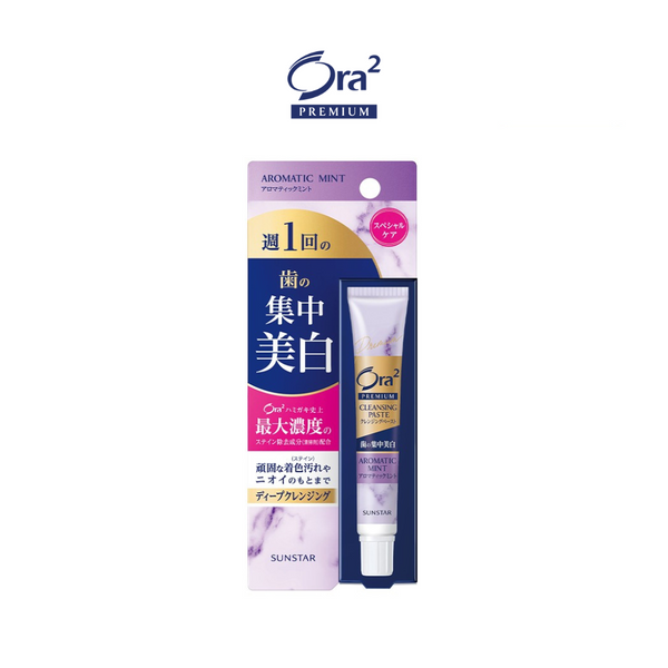 ORA2 Premium Cleansing Paste 17g (2 Flavours)