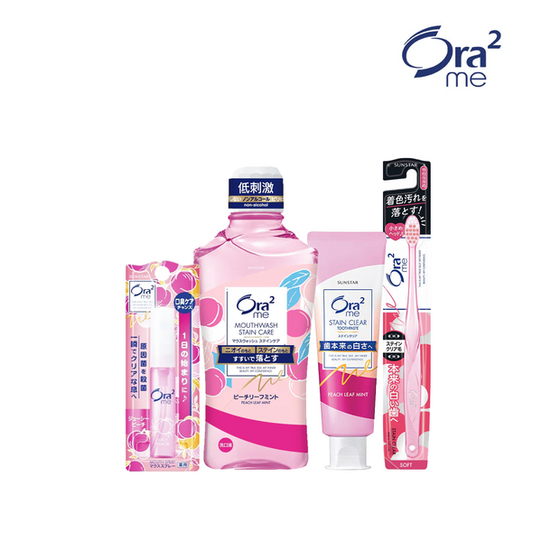 [Bundle] Ora2 me All-in-1 set (Mouthwash + Toothpaste + Toothbrush + Mouth Spray) - Peach Leaf Mint