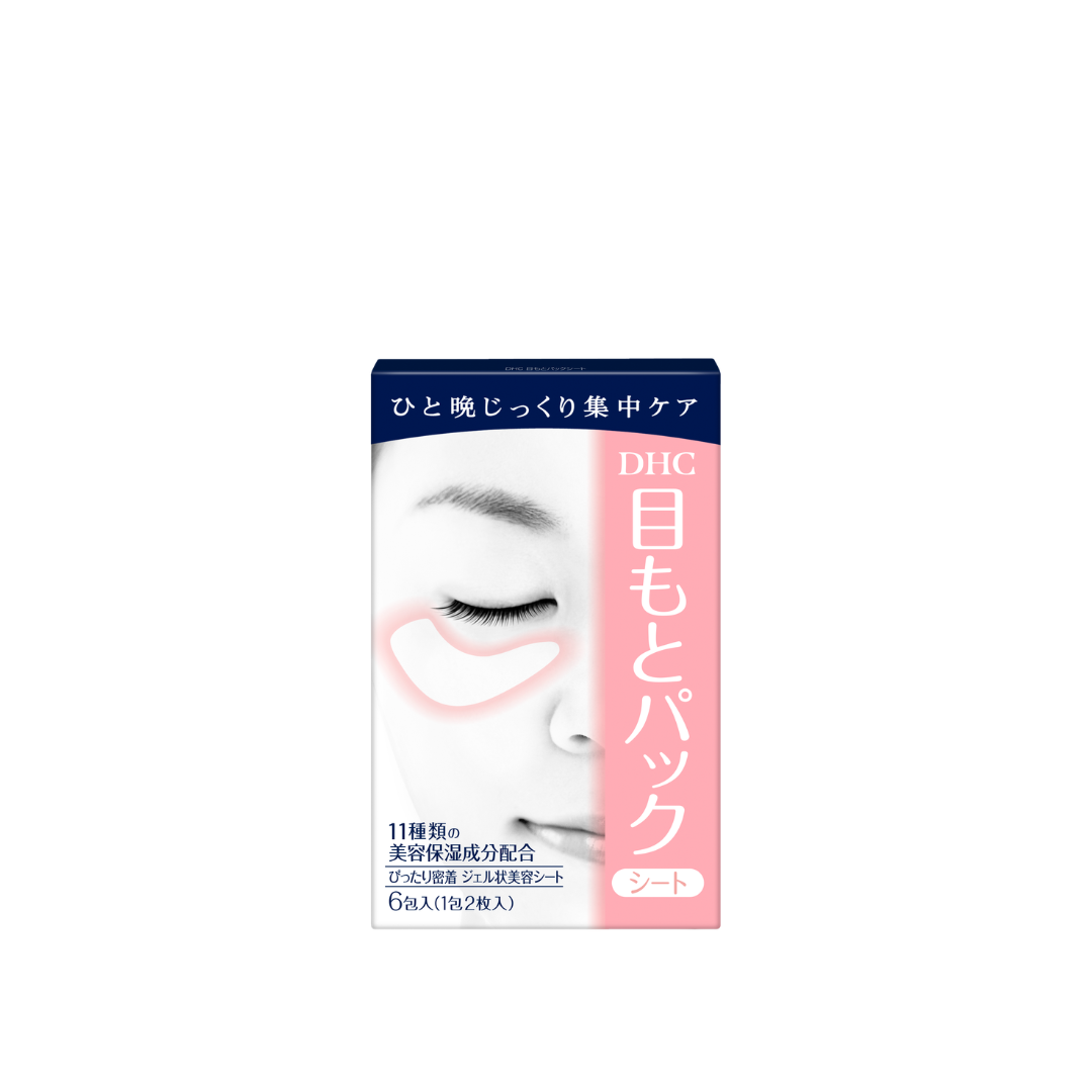 DHC Pack Sheet Eyes (6 Pack)