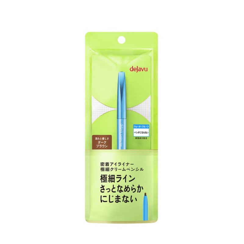 Dejavu Lasting-Fine E Ultra-Thin Cream Pencil