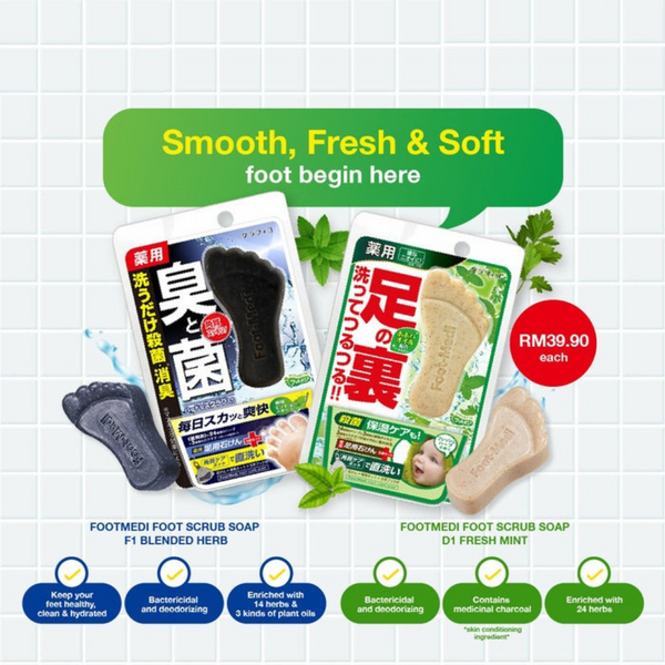 FootMedi Foot Scrub Soap Fresh Mint 65g