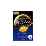 UTENA Premium Puresa Golden Jelly Mask (33G 3'S)