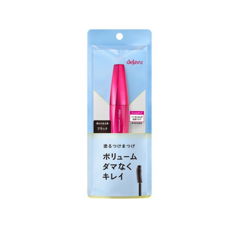 DEJAVU Lash Knockout Extra Volume E Black Mascara