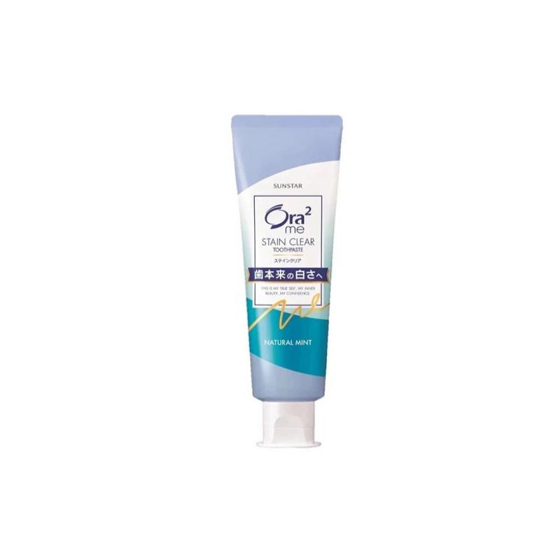 [Bundle] Ora2 me 3-in-1 set (Mouthwash + Toothpaste + Toothbrush)