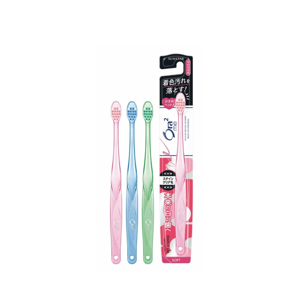 [Bundle] Ora2 me All-in-1 set (Mouthwash + Toothpaste + Toothbrush + Mouth Spray) - Natural Mint
