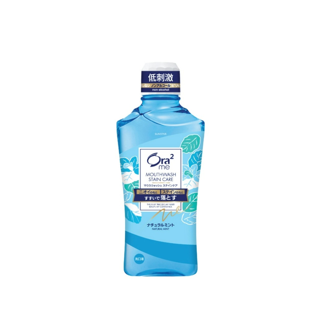 [Bundle] Ora2 me All-in-1 set (Mouthwash + Toothpaste + Toothbrush + Mouth Spray) - Natural Mint